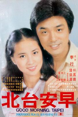 俺去啦电影网 蜘蛛侠：纵横宇宙